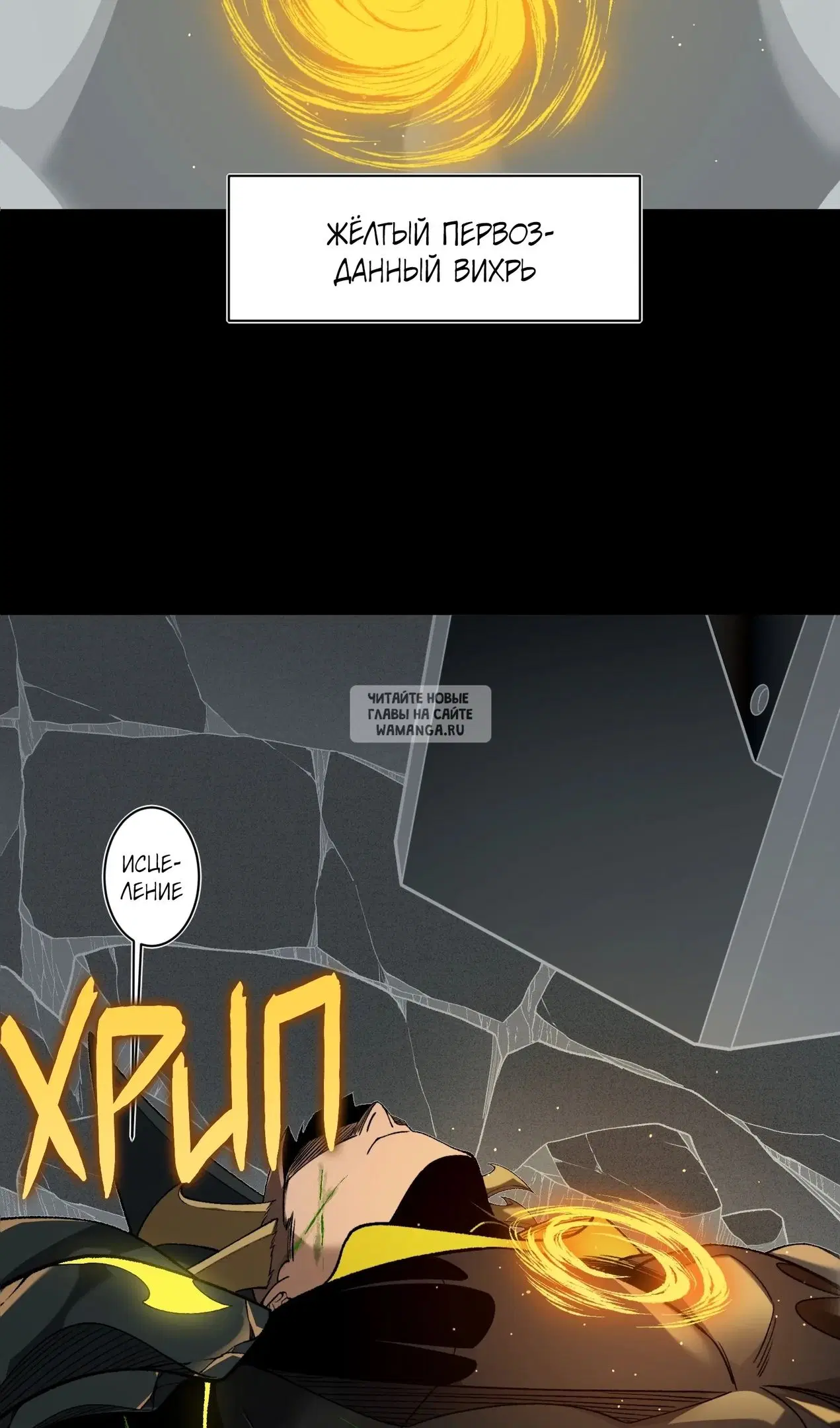 Page 18.000