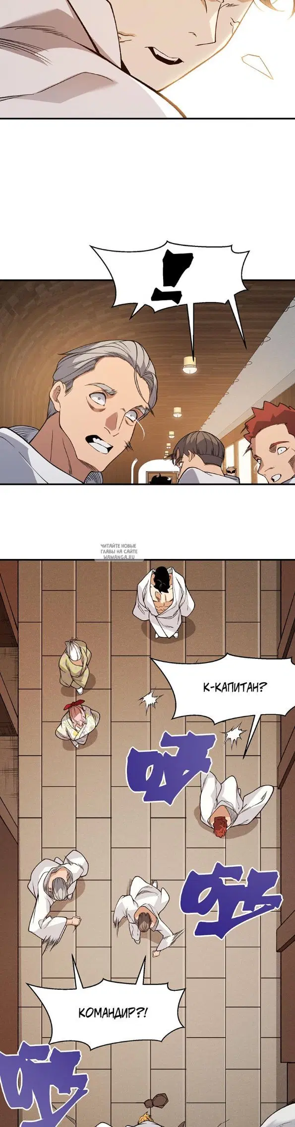 Page 18.000