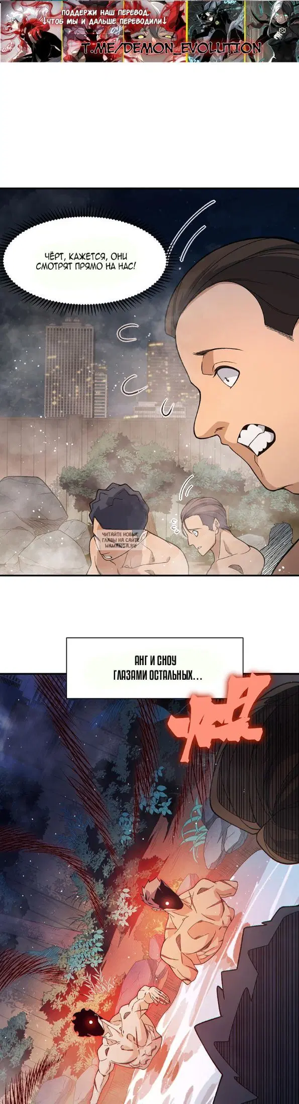 Page 18.000