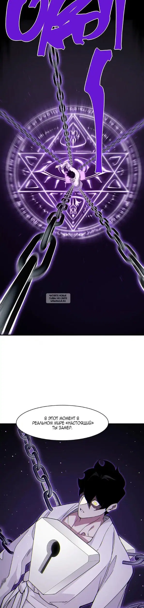 Page 18.000