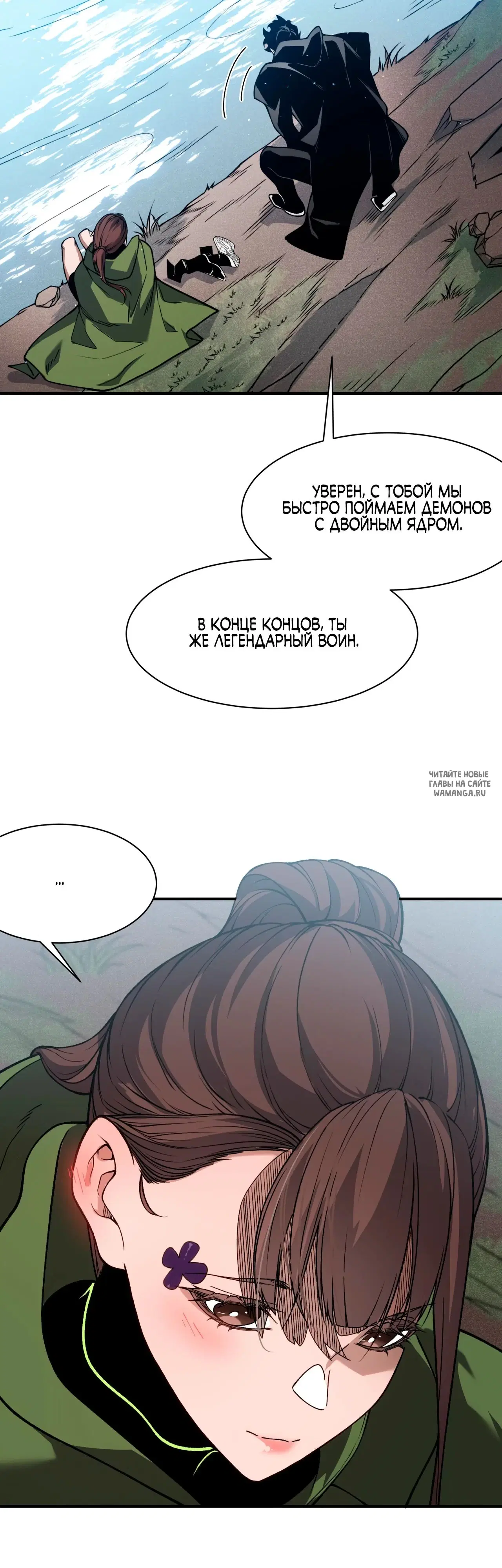 Page 19.000