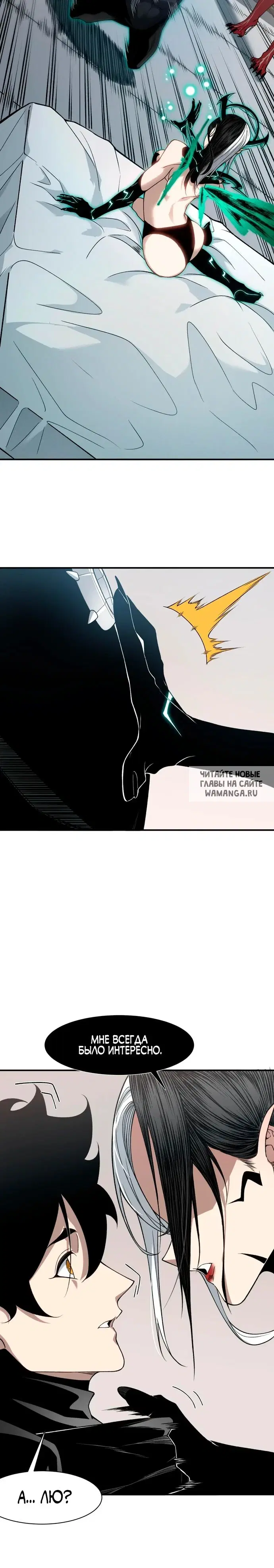 Page 19.000