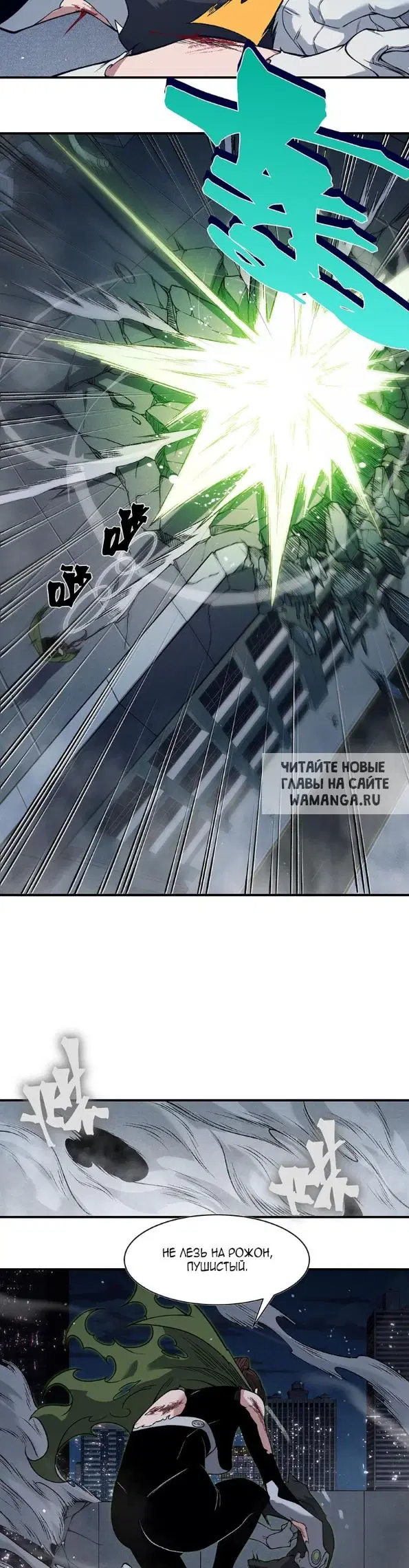 Page 19.000