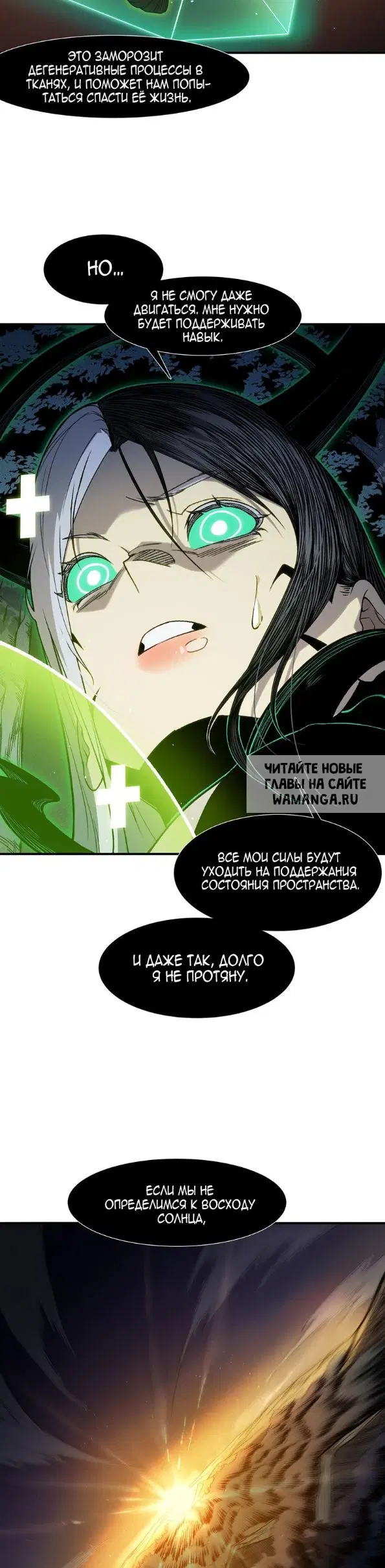 Page 19.000