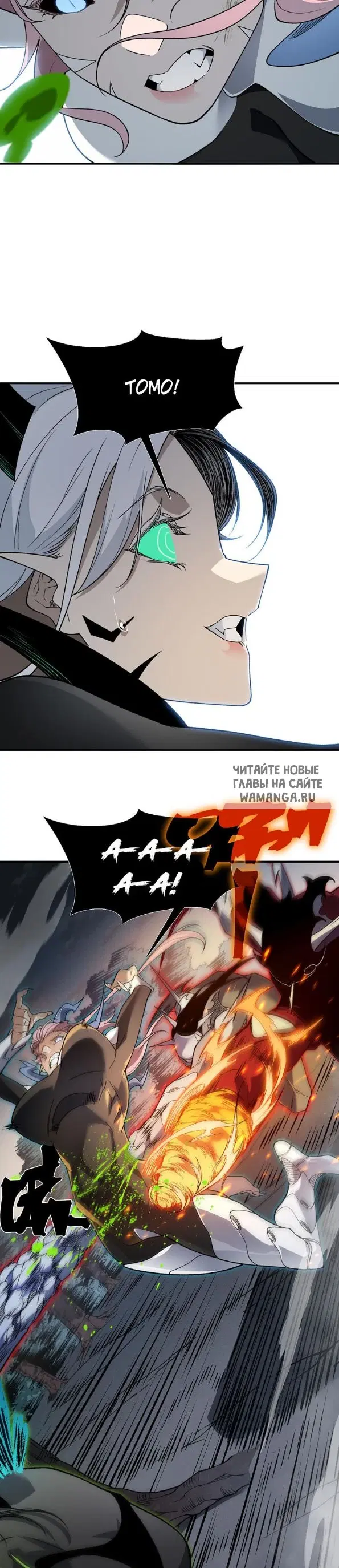Page 19.000