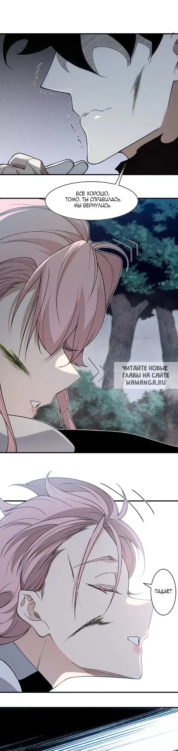 Page 19.000