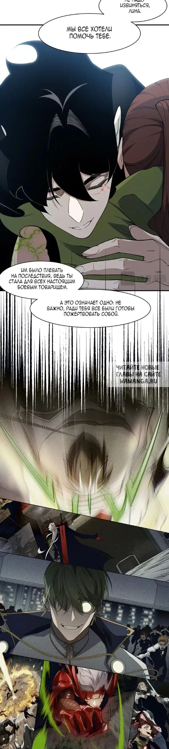Page 19.000