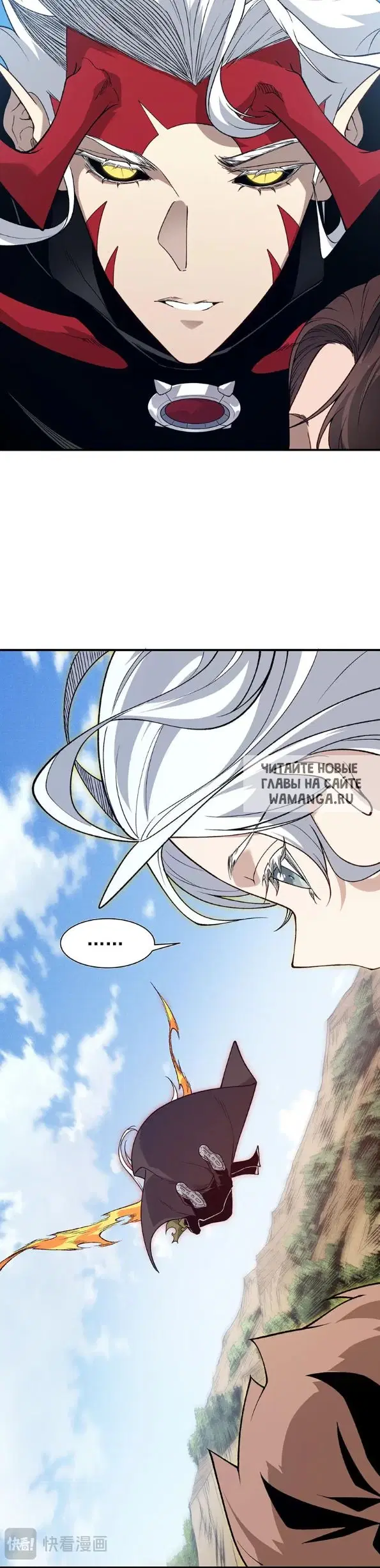 Page 19.000