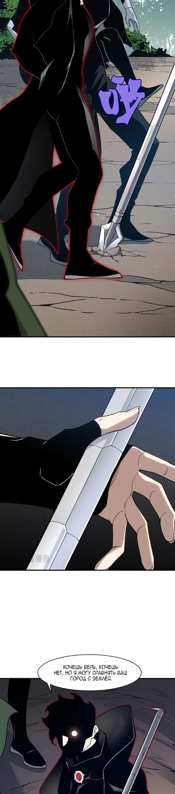 Page 19.000