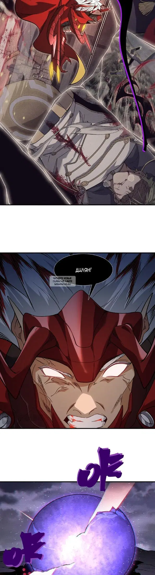 Page 19.000