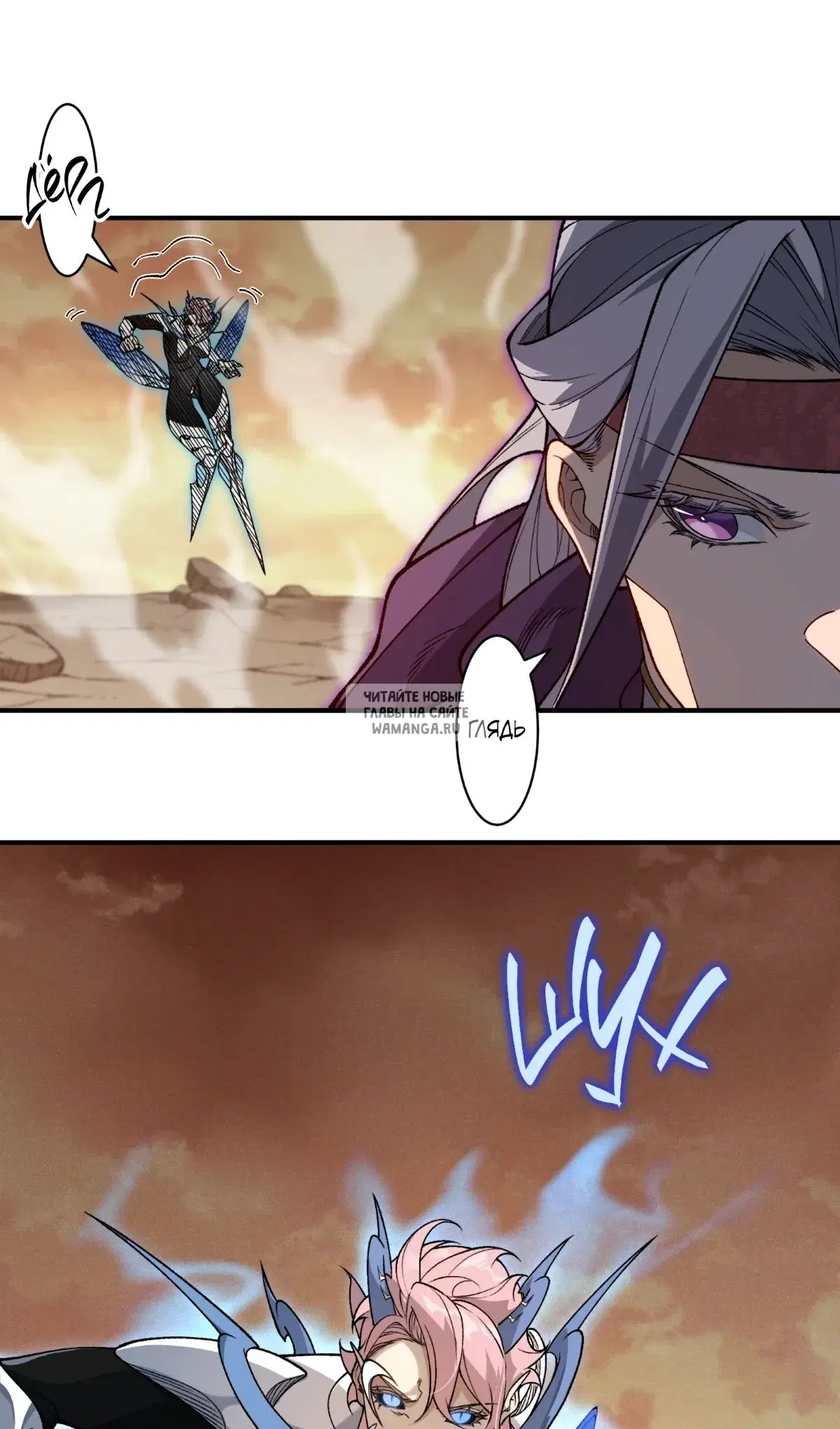 Page 19.000