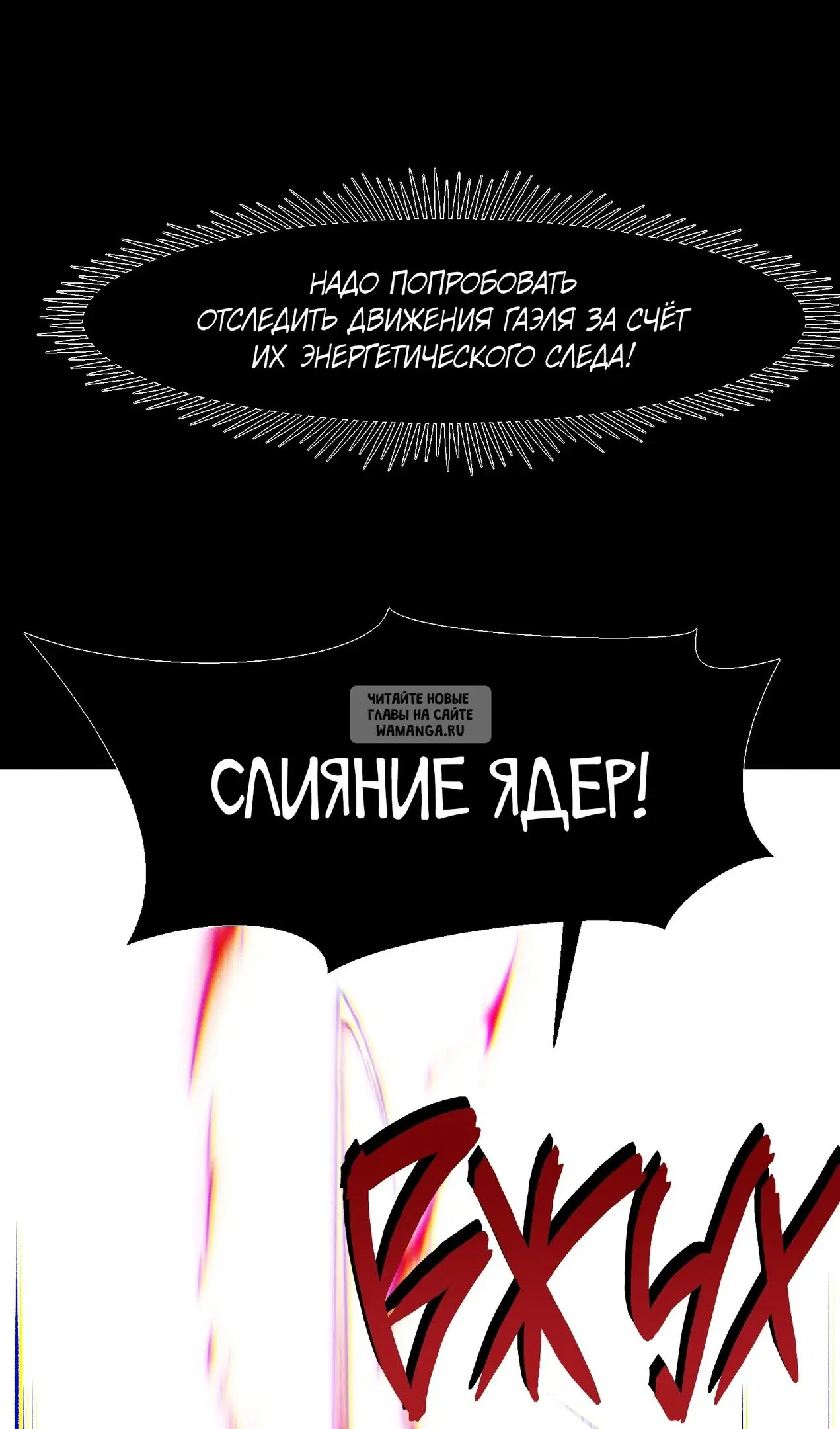 Page 19.000