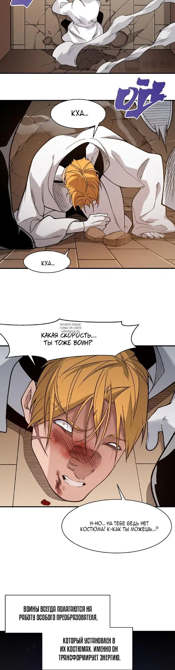 Page 19.000