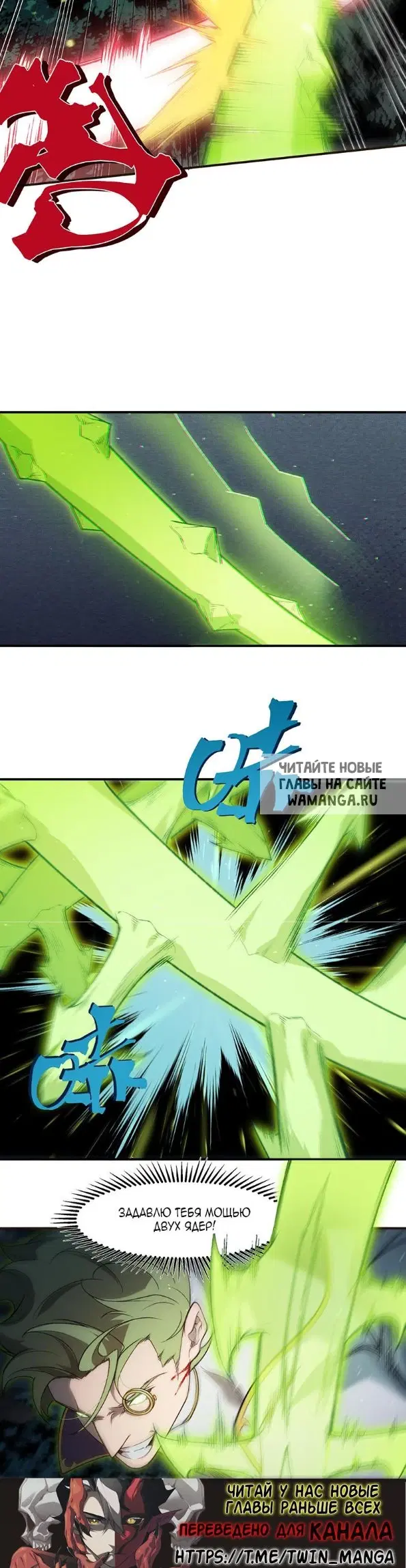 Page 10.000