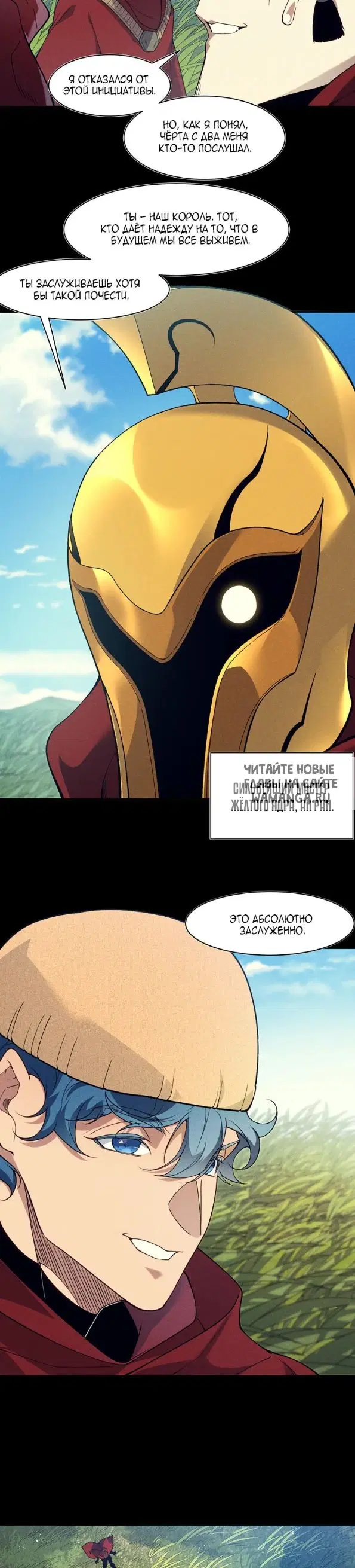 Page 10.000