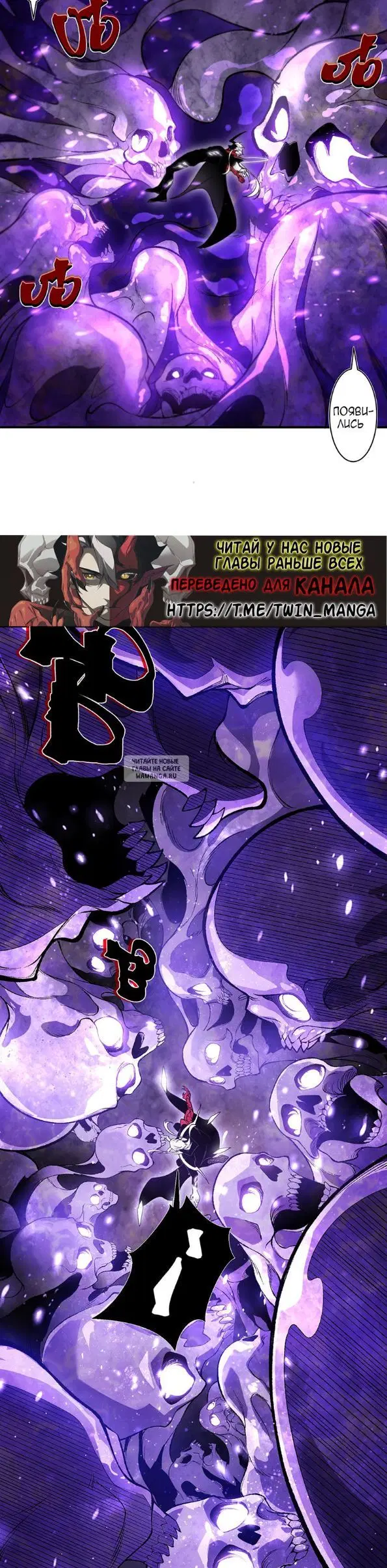 Page 10.000