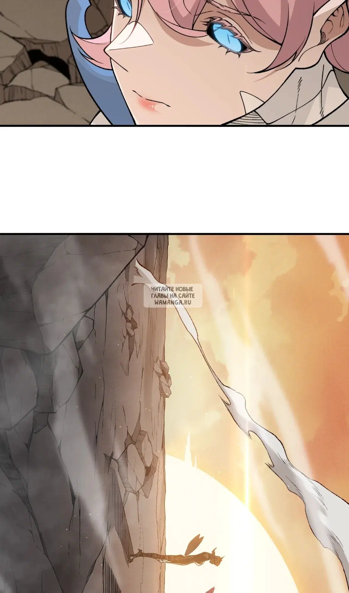 Page 10.000
