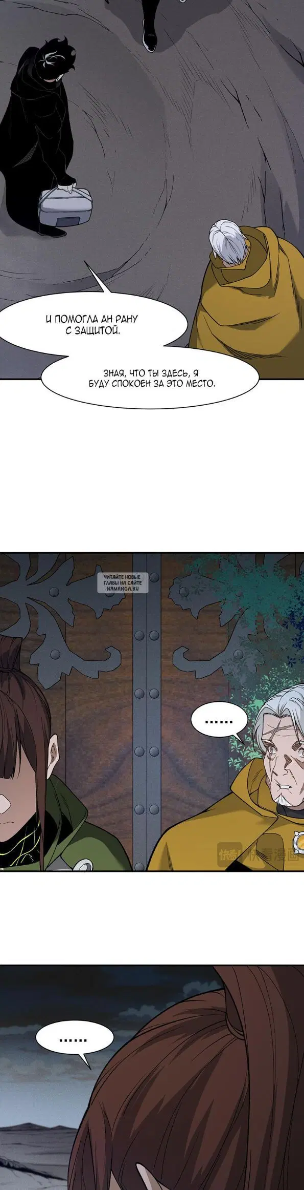 Page 10.000