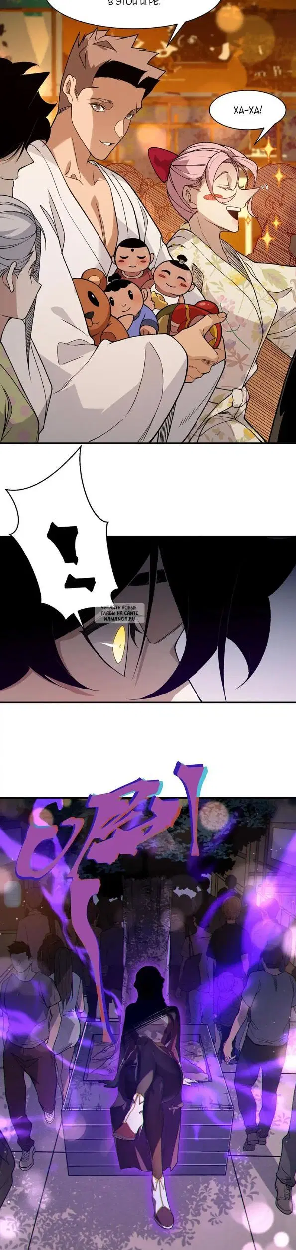 Page 10.000