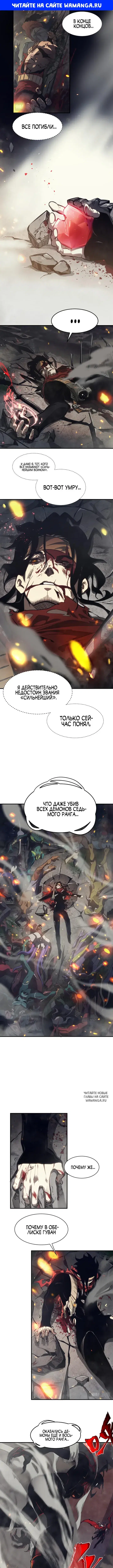 Page 1.000000000