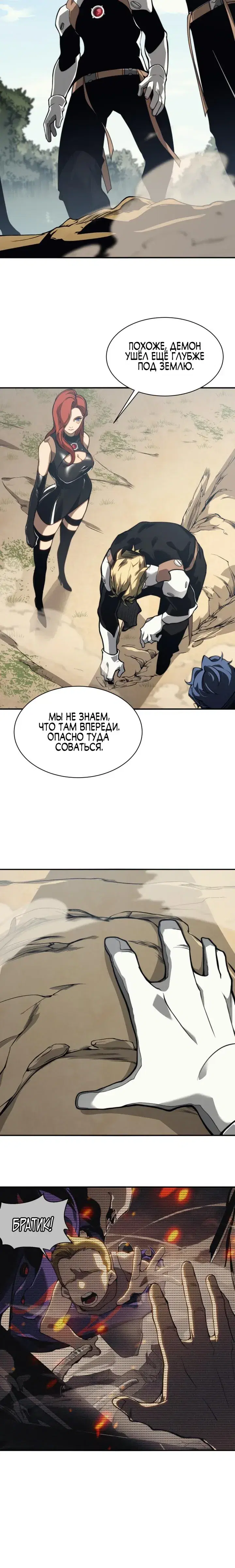 Page 1.001