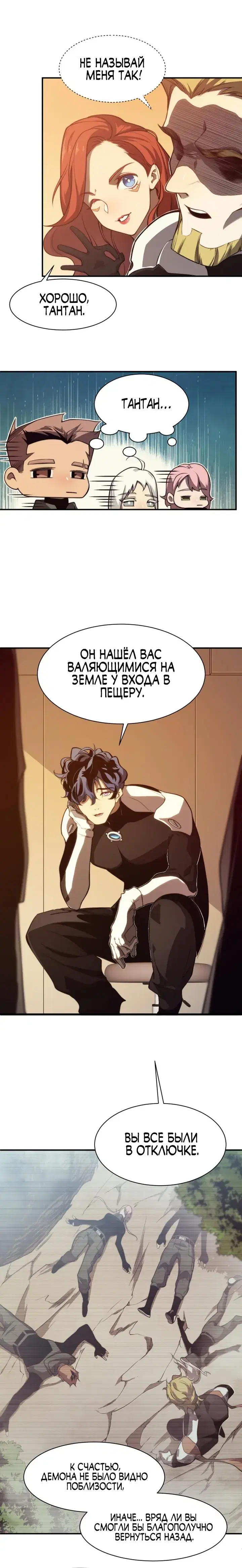 Page 1.001