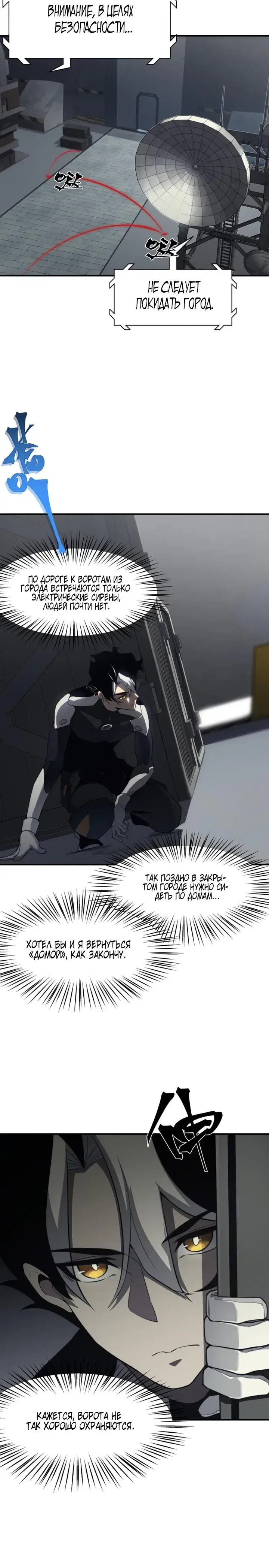 Page 1.001