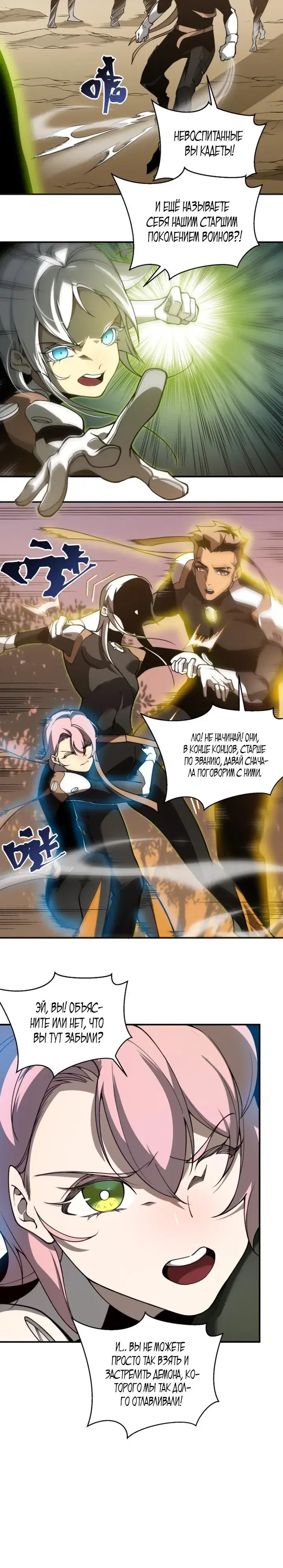 Page 1.001
