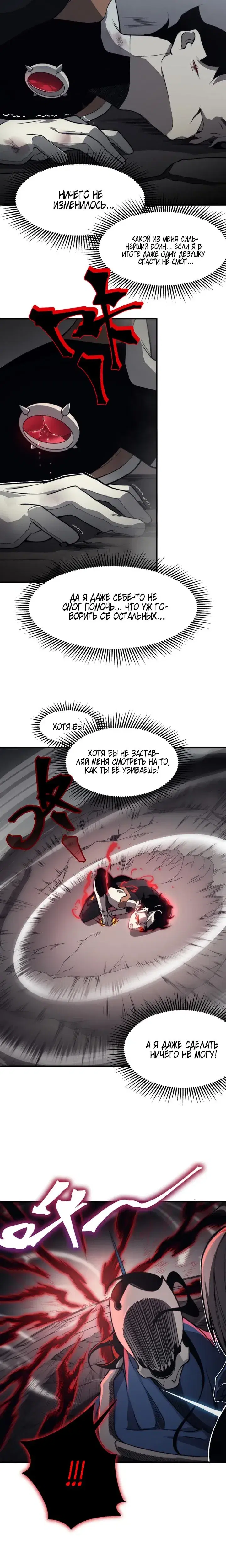 Page 1.001