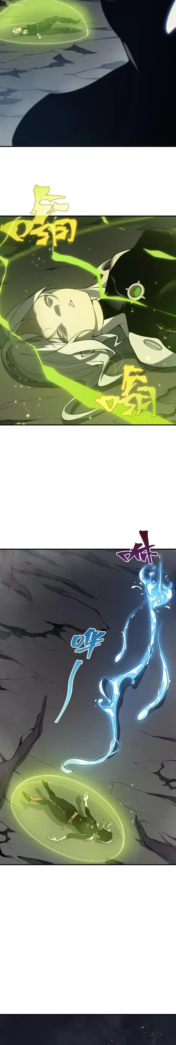 Page 1.001
