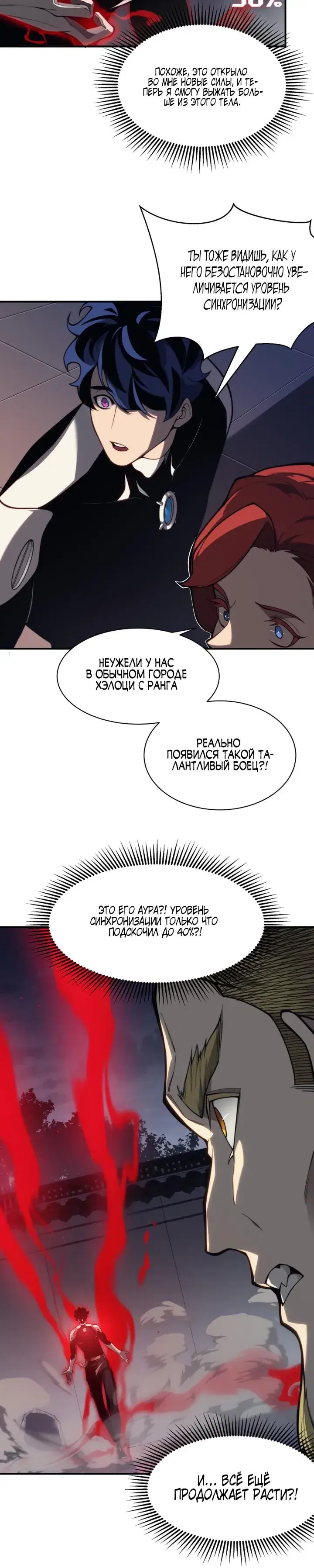 Page 1.001