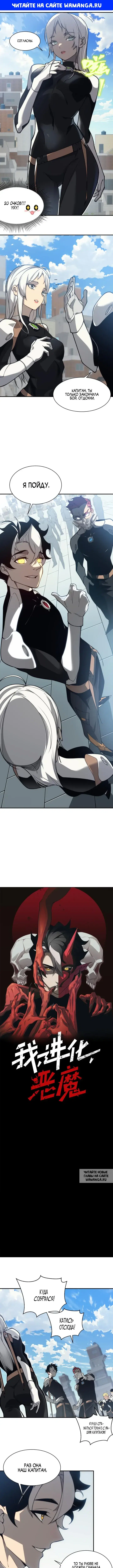 Page 1.000