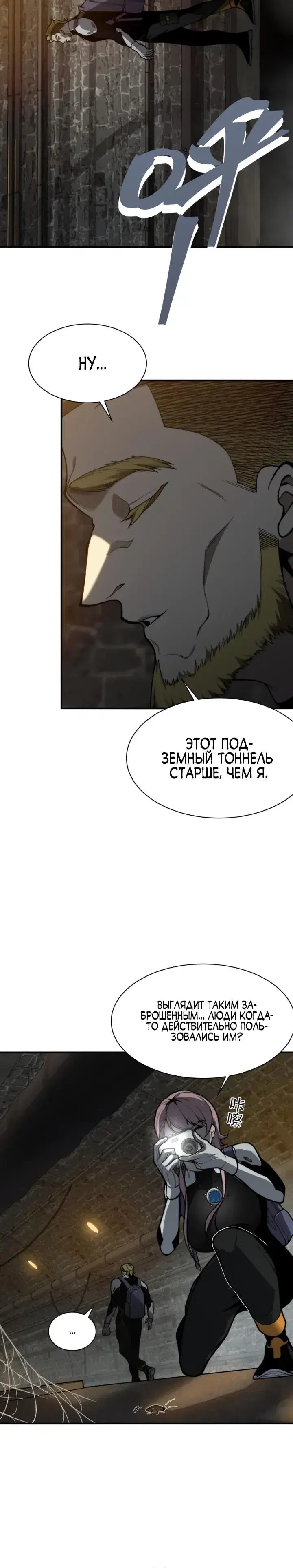Page 1.001