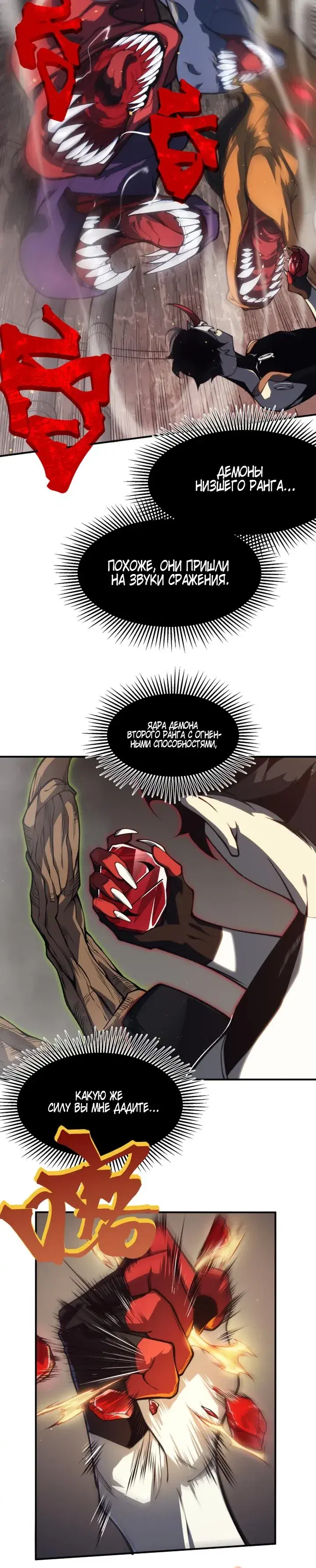 Page 1.001