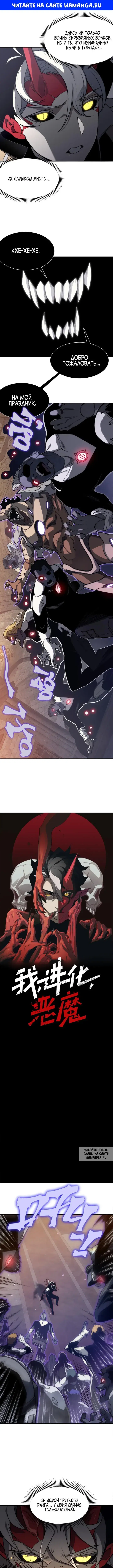 Page 1.000