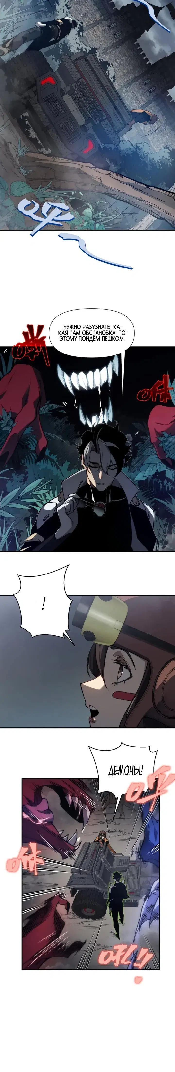 Page 1.001