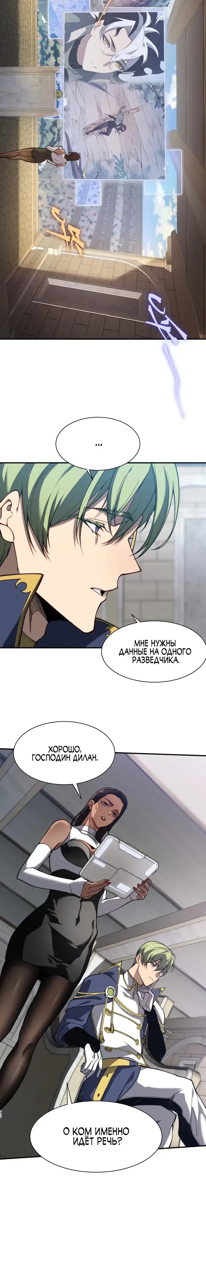 Page 1.001