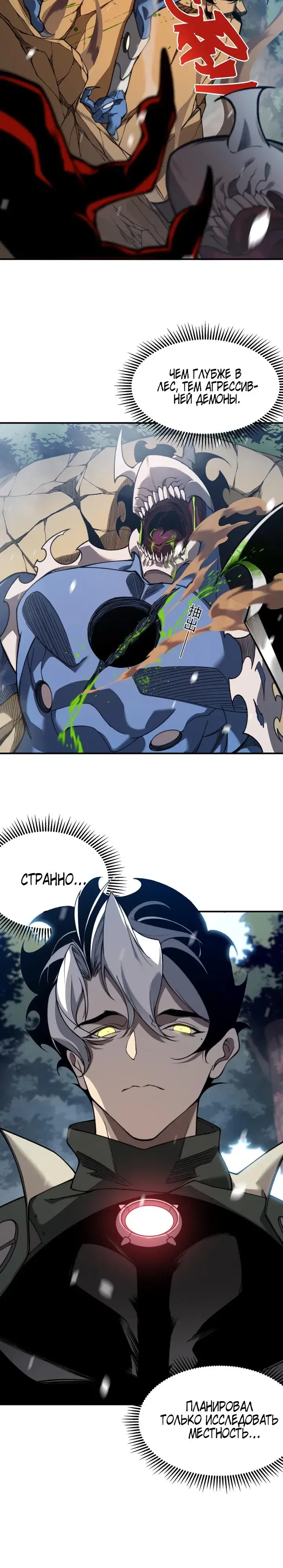 Page 1.001
