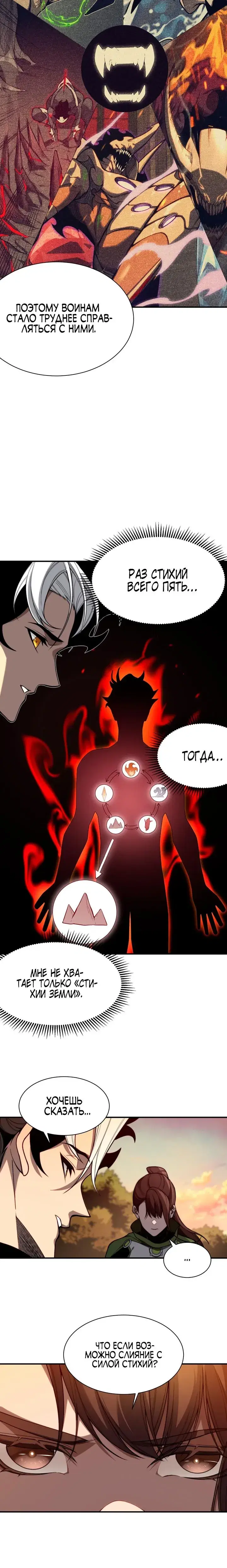 Page 1.001