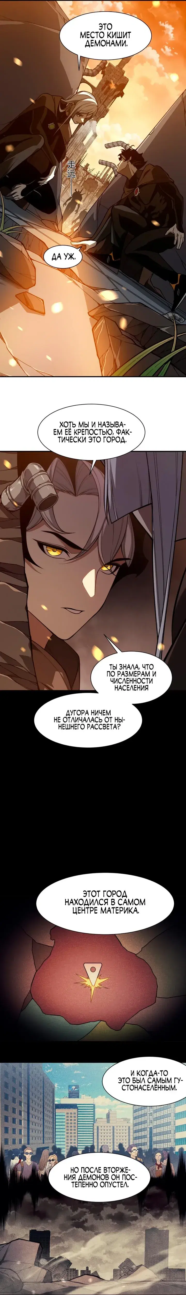Page 1.001