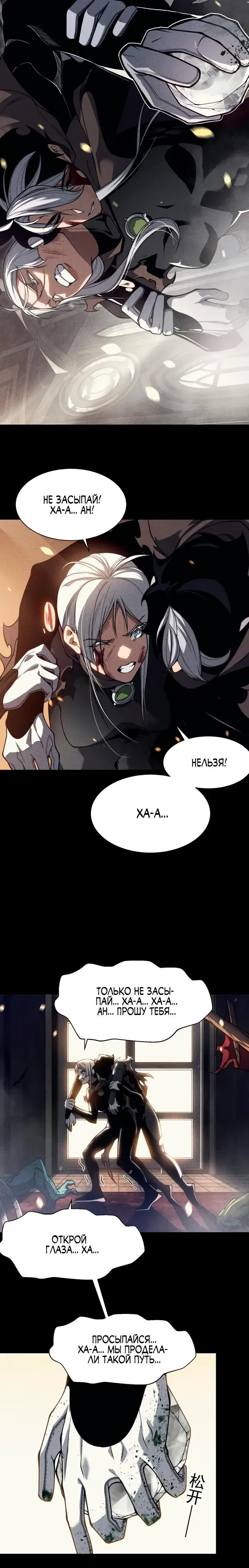 Page 1.001
