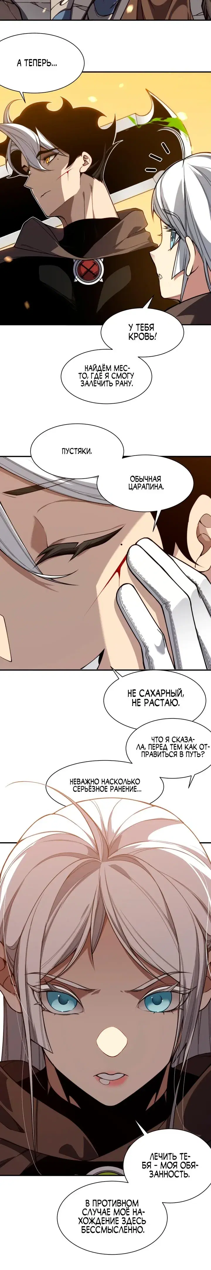 Page 1.001
