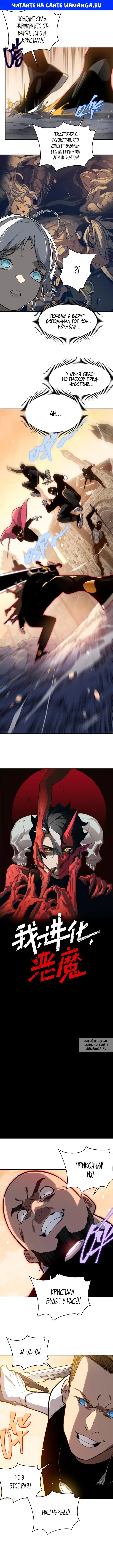 Page 1.000