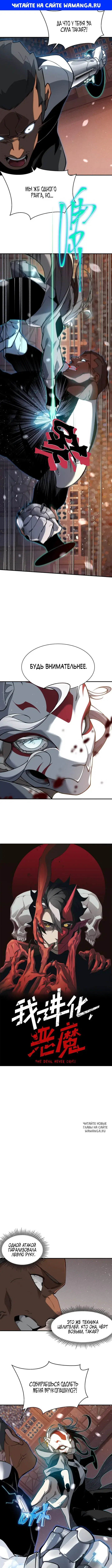 Page 1.000