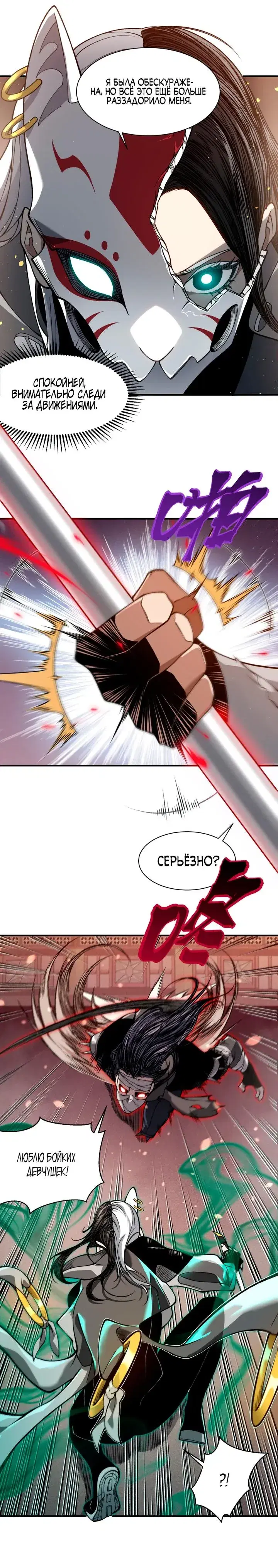 Page 1.001