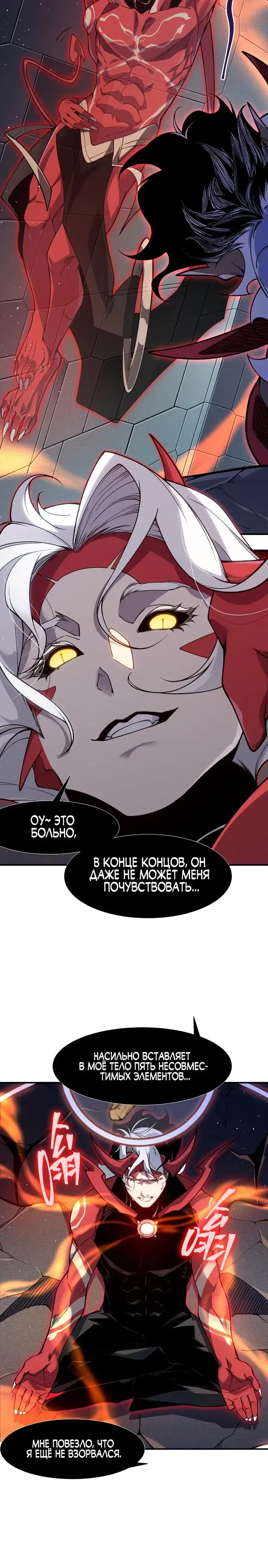 Page 1.001
