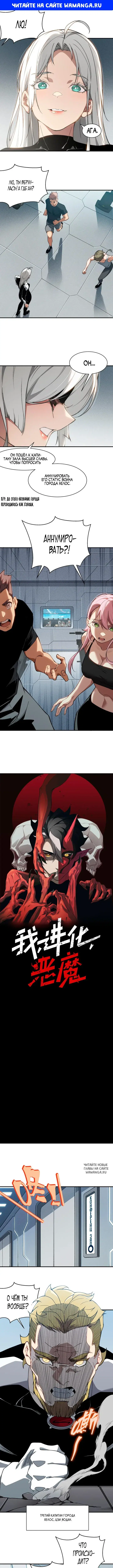 Page 1.000