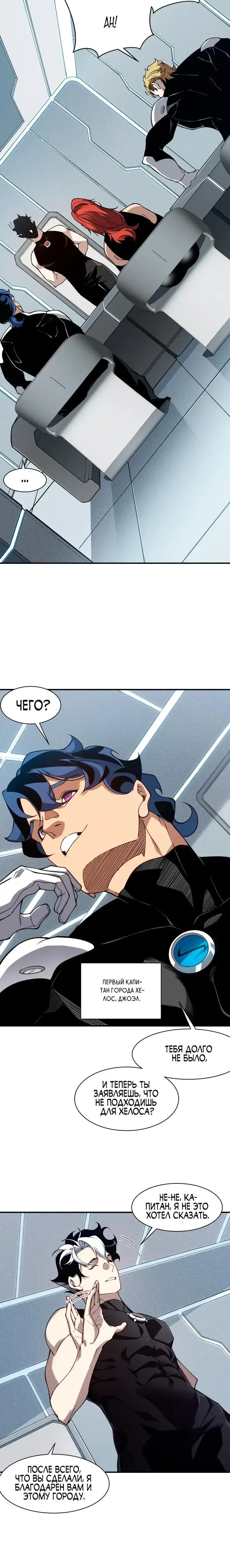 Page 1.001