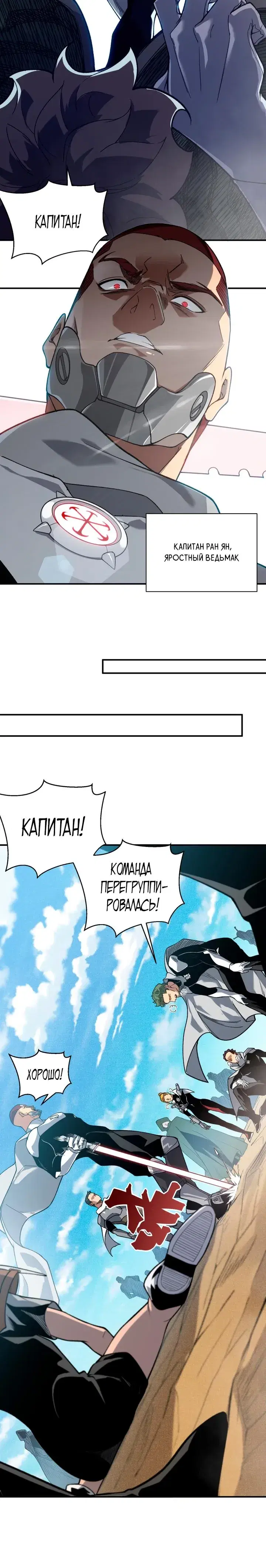 Page 1.001