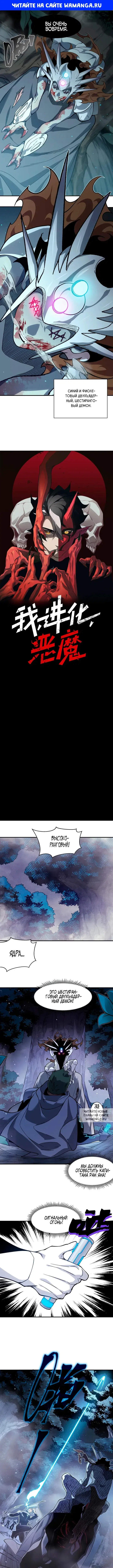 Page 1.000